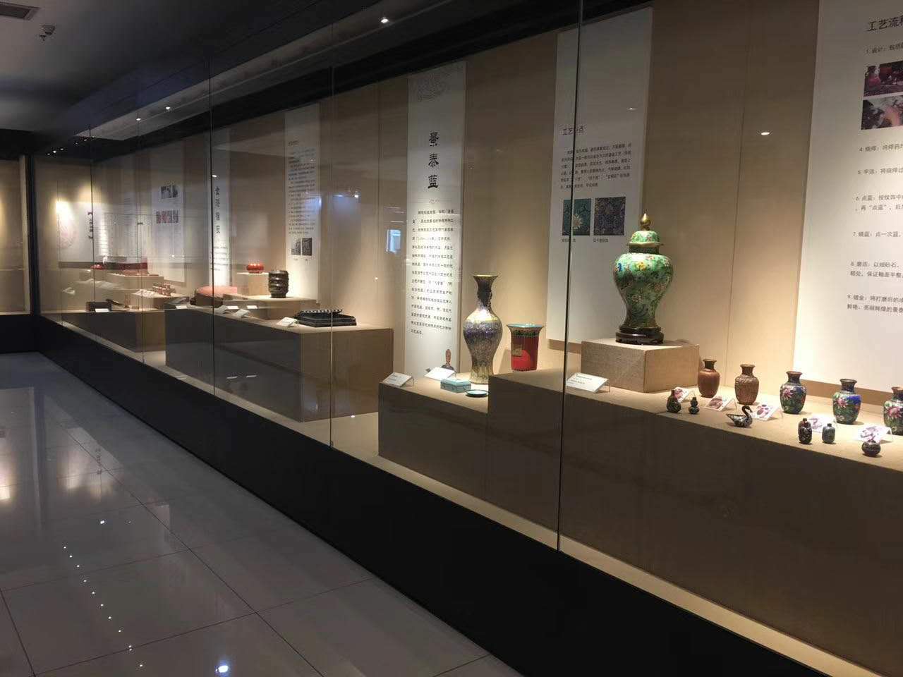 国家博物馆-70周年成就展(图3)