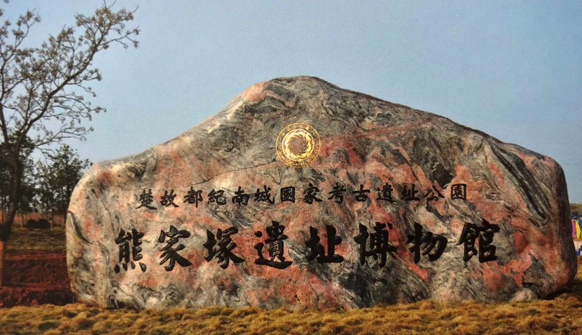 玻昊玻璃I他视角：为什么研发恒温低反射夹层玻璃？(图2)
