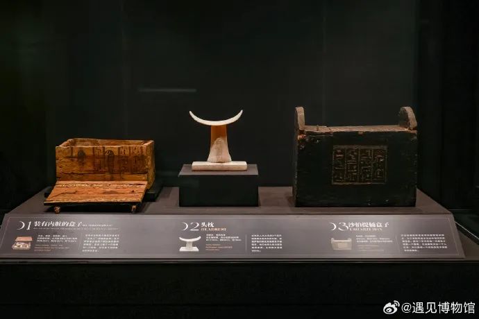 悦读一枚相逢的信笺——玻昊玻璃第一线之“遇见博物馆·遇见古埃及”(图16)